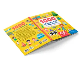 Книга "1000 перших слів малюка українською + англійською" - Катерина Столяренко - мініатюра 3