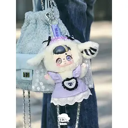Колекційна м'яка іграшка з кільцем 10/10 Toys Kasa серія Wonderful dreams blind box (KS-001-002) - мініатюра 17