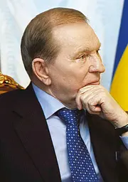 УКРАЇНА НЕ РОСІЯ. Двадцять років потому - мініатюра 3