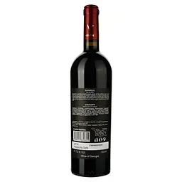 Вино Vellevine Napareuli червоне сухе 0.75 л - мініатюра 2