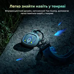 Bluetooth-трекер для пошуку речей UGREEN FineTrack Mini2 FT205 AirTag пошукова мітка для Apple Find My без підтримки Android зі звуковим пошуком зі сповіщенням про залишену річ з режимом втрати із захистом від води та пилу IP68 зі світінням у темряві із заявленим строком роботи батареї 5–7 років з незмінною батареєю без перезаряджання бірюзово-синій з різнокольоровим малюнком (95900SR) - мініатюра 10