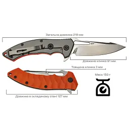 Ніж Skif Shark II SW Orange - мініатюра 9