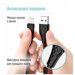 Дата кабель USB 2.0 AM to Lightning 2.0m 3A textured PVC black ColorWay (CW-CBUL095-BK) - мініатюра 9