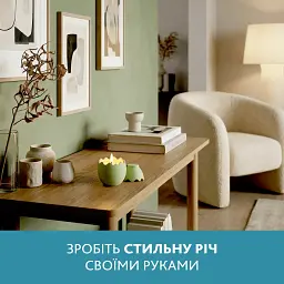 Набір для створення фігурного підсвічника з гіпсу Alexes: творчість своїми руками - мініатюра 6
