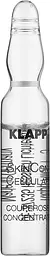Антикуперозний концентрат ампульний Klapp Skin Con Cellular Couperose Concentrate Ampoules, 10 шт., 2 мл - мініатюра 4