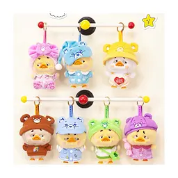 М'яка іграшка Pop Top сюрприз з кільцем 1983toys Upset Duck x Care Bears Будь веселкою (AP17183806800C) - мініатюра 2