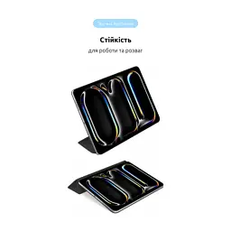 Чохол до планшета Armorstandart Smart Case iPad Pro 11 2024 Black (ARM74643) - мініатюра 5