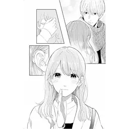 Манга Nasha idea Кохання на кінчиках пальців A Sign of Affection Том 01 українською мовою NI SA 01 - суу Морішіта - мініатюра 4