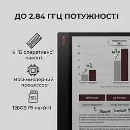 Електронна книга Onyx Boox Tab X С [147198] - мініатюра 12