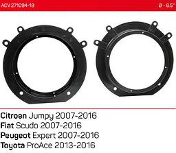 Проставки під динаміки 165 мм / 6.5" ACV 271094-18 для автомобілів Citroen, Peugeot, Toyota, Fiat - мініатюра 5