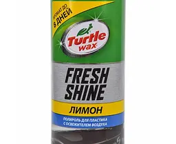 Поліроль торпеди спрей Turtle Wax Лимон 500 мл (53006) - мініатюра 3