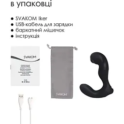 Смарт-масажер простати Svakom Iker Black - мініатюра 7