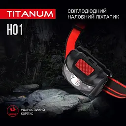 Налобний світлодіодний ліхтарик Titanum TLF-H01 100 Lm 6500 K (TLF-H01) - мініатюра 6