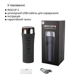 Мастурбатор Otouch INSCUP 2, 7 режимів вібрації, ефект стискання, магнітний ключ - мініатюра 7