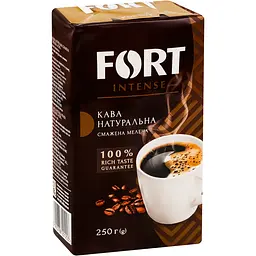 Кава натуральна мелена Fort Intense натуральна смажена 250 г (37924)