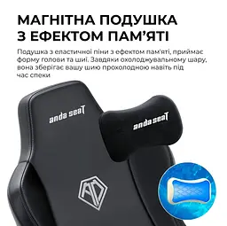 Ігрове крісло Anda Seat Novis Plus Fabric Dark Grey Size XL (AD23YC-XL-01-GB-F-G04) - мініатюра 11