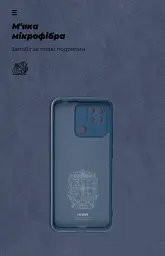 Чохол ArmorStandart ICON для Xiaomi Redmi 10C Camera cover Dark Blue - мініатюра 4