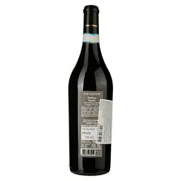 Вино Solopaca Telesinum Barbera Sannio червоне сухе 0.75 л - мініатюра 2