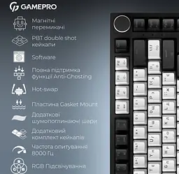 Механічна ігрова клавіатура GamePro MK-160-B MAX USB Hot-Swap Outemu Magnetic Switch Black-White - мініатюра 5