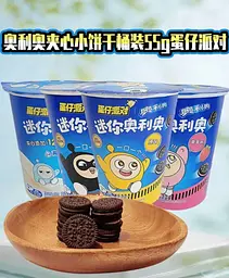 Печиво Oreo Mini Classic Original Flavor Eggy Party 55г - мініатюра 6