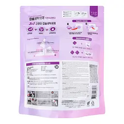 Капсули для прання Top Step French Lavender - мініатюра 2