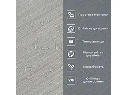 Самоклеюча вінілова плитка в рулоні STICKER WALL 600*3000*2мм Мат SW-00002054 - мініатюра 6
