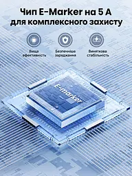 Кабель UGREEN US335 USB-C - USB-C кутовий 90° PD 100 Вт 2 м космічний сірий (70698) - мініатюра 6