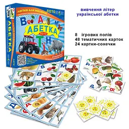 Настільна гра лото "АБЕТКА" 83002 вивчаємо український алфавіт - мініатюра 3