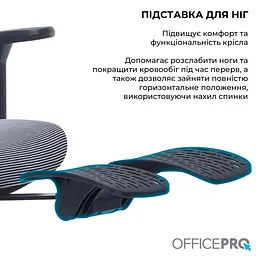 Офісне крісло OfficePro Skyline OC750-B-DG-DG (OC750-B-DG-DG) - мініатюра 15