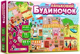 Гра навчальна з наліпками Ляльковий будиночок Умняшка КП-003 Різнокольоровий shop (4820129200695)