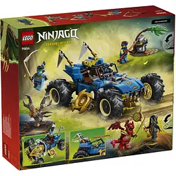 Конструктор LEGO Ninjago Автомобіль-трансформер Джея 387 деталей (71856) - мініатюра 8
