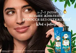 Олія для волосся Herbal Essences Алое та Авокадо, 100 мл - мініатюра 8
