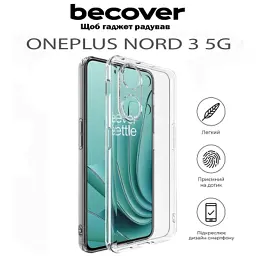Чохол до мобільного телефона BeCover OnePlus Nord 3 5G Transparancy (711775) - мініатюра 5