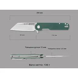 Ніж складаний Ganzo G770-GR - мініатюра 11