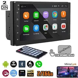 Автомагнітола CJ CP606 MP5 Android 8.0, 2 DIN - мініатюра 2