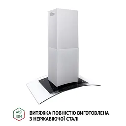 Витяжка острівна PERFELLI CGS 9632 I 1000 LED - мініатюра 6