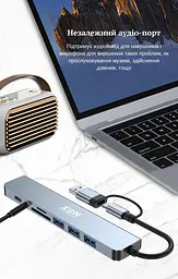 USB-хаб XON SmartHub 9 в 1 (Ethernet, SD/TF, 2xUSB2.0, 2xUSB3.0, Type-C, 3.5 Audio) Сірий (UHCHP093322G 5238) - мініатюра 5