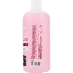 Засіб для зняття гель-лаку Ноготок Gel Remover Pro 500 мл - мініатюра 2