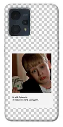 Чохол Demsky New Year's cinema 4 для Realme 9 4G / 9 Pro+