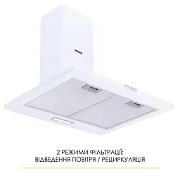 Витяжка купольна WEILOR WK 62 WH - мініатюра 4
