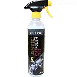Поліроль пластику Zollex Plastic Polish Bubble Gum молочко 500 мл 18095 - мініатюра 2