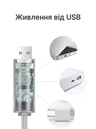 Світлодіодна новорічна LED гірлянда-штора «Зірочки», теплий білий колір, 3х2 м, USB, 100 LED ламп, біла (1134342453) - мініатюра 5