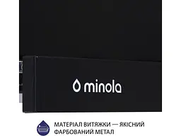 Витяжка Minola HTL 5214 BL 700 LED - мініатюра 7