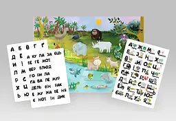 Дитяча навчальна гра з багаторазовими наклейками "ZOO Абетка" (КП-005) KP-005 укр. мовою - мініатюра 4