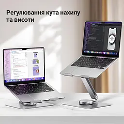 Складная подставка для ноутбука UGREEN LP592 для ноутбуков до 17,3 дюйма с максимальной нагрузкой 11 фунтов с вращением на 360° с регулировкой высоты и наклона с фиксацией поворота с отверстиями для вентиляции космический серый (90849) - миниатюра 4