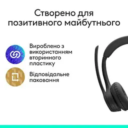 Навушники Logitech Zone 305 for Business Bluetooth Black (981-001458) - мініатюра 6