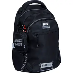 Pюкзак шкільний Yes ТS-54M Code Hub (550331)