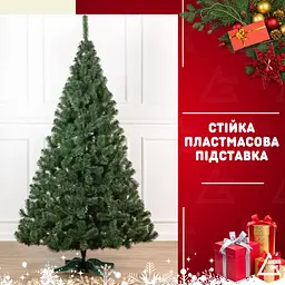 Сертифікована ялинка штучна пухнаста Казкова YaLINKA S25 250 см - мініатюра 6