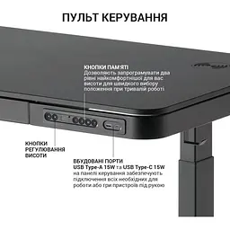 Комп'ютерний ігровий стіл OfficePro ODE111B [111798] - мініатюра 6