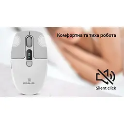 Мишка REAL-EL RM-480W Wireless/Bluetooth White (EL123200050) - мініатюра 10